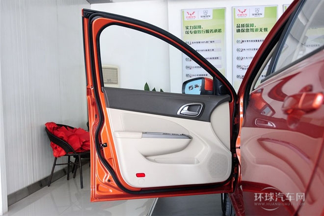 2014款1.5L手動   舒適型