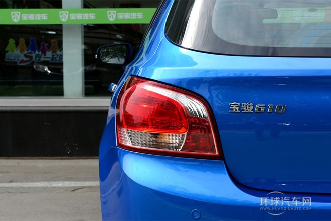 2014款1.5L自動  豪華型