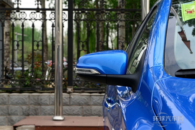 2014款1.5L自動  豪華型