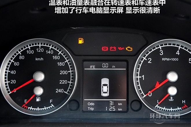 2011款 Wagon 2.0L 手動舒適型