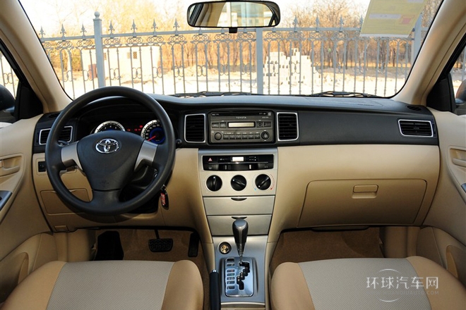 2013款 1.6L 自動卓越版