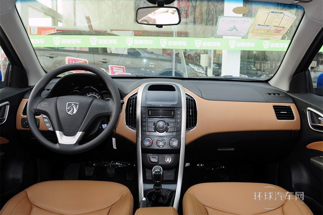 2013款1.5L手動   精英型