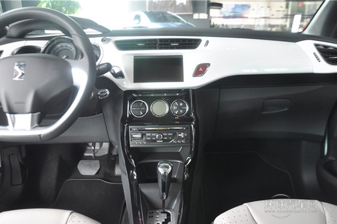 2013款 1.6L 風(fēng)尚敞篷版