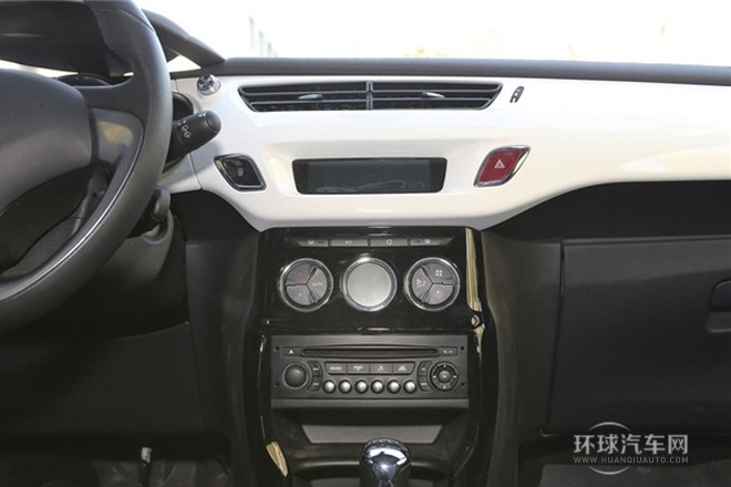 2013款 1.6L 時尚敞篷版