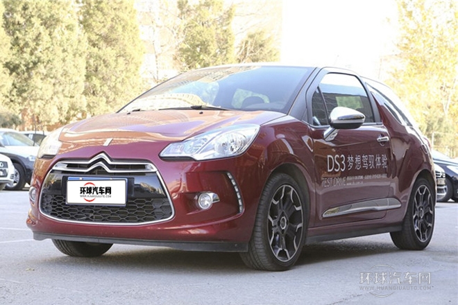 2013款 1.6L 時(shí)尚敞篷版