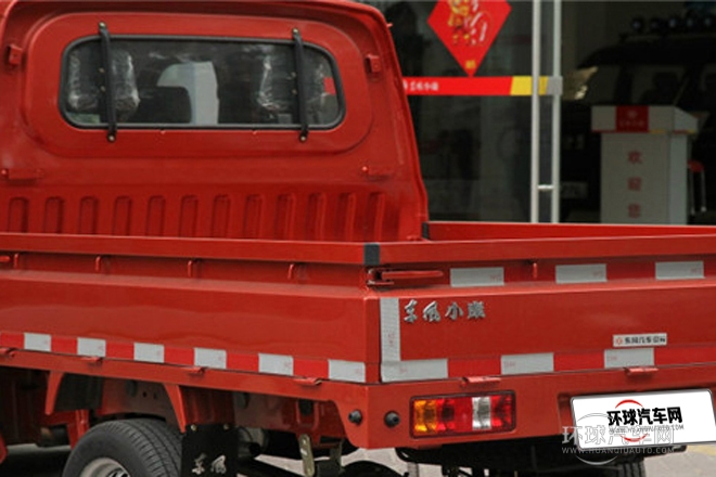 2011款 1.0L基本型有護欄