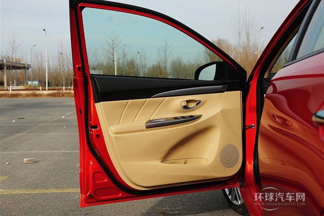 2014款 1.5L 自動(dòng)智尊版