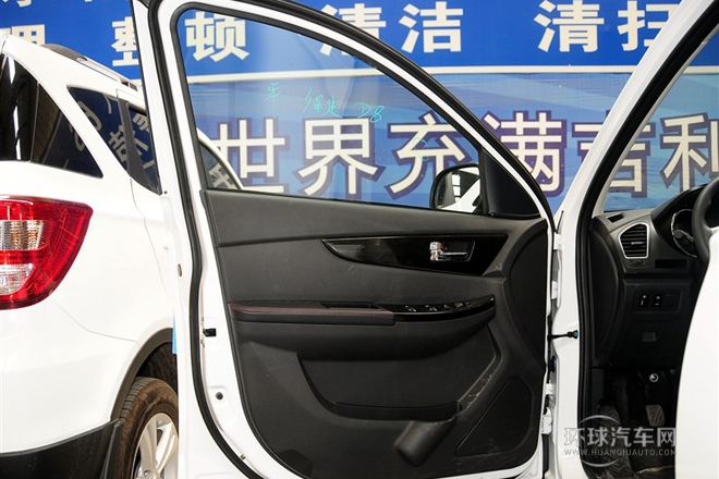 2014款 1.5L 手動基本型