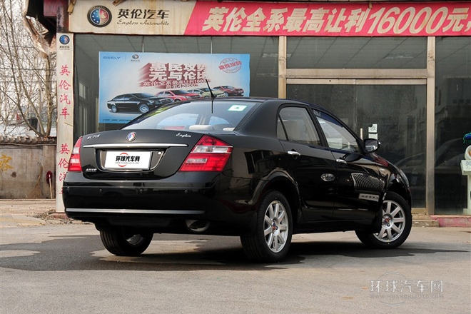 2012款 節能版 1.5L 手動精英型