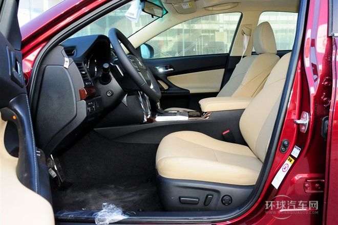 2013款 2.5V 尊銳導航版