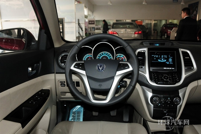 2014款 1.6L 手動豪華型