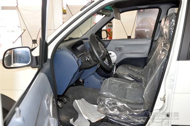 2010款 1.3L 實(shí)用型