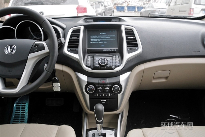 2014款 1.6L 自動(dòng)尊貴型