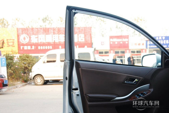 2014款 1.5L 手動(dòng)豪華型