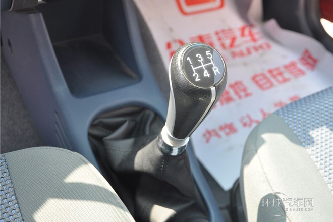 2010款 1.3L 標準型