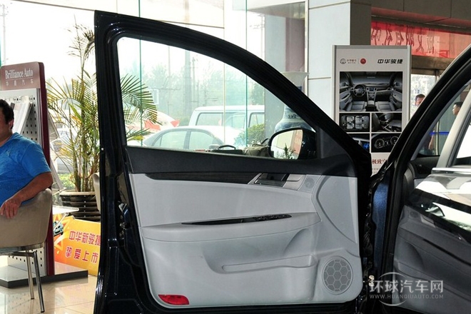 2011款 1.8T 自動尊貴型