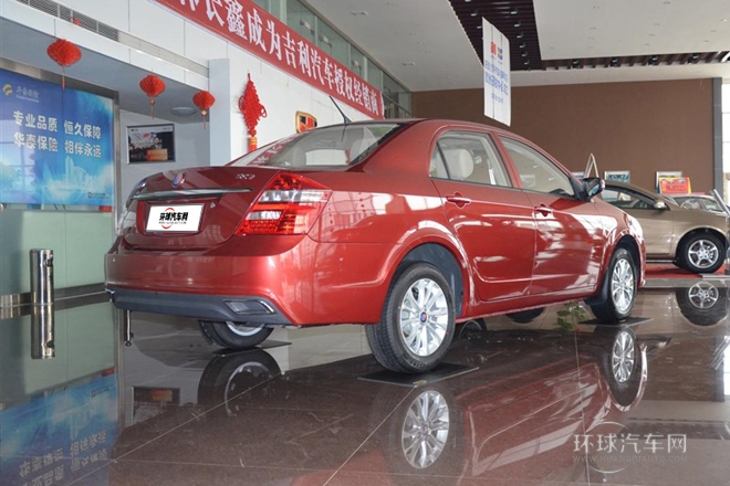 2014款 1.5L 手動尊貴型