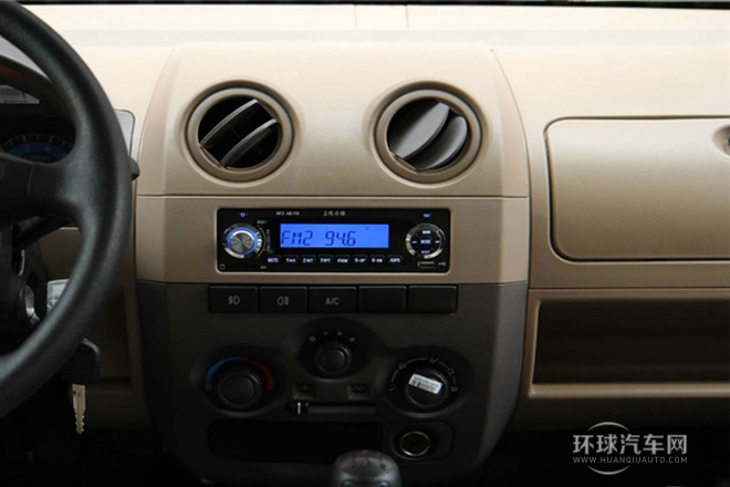 2011款 1.3L標準型BG13-20