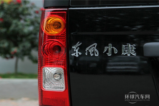 2011款 1.3L標準型BG13-20