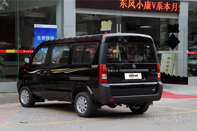 2011款 1.3L標準型BG13-20