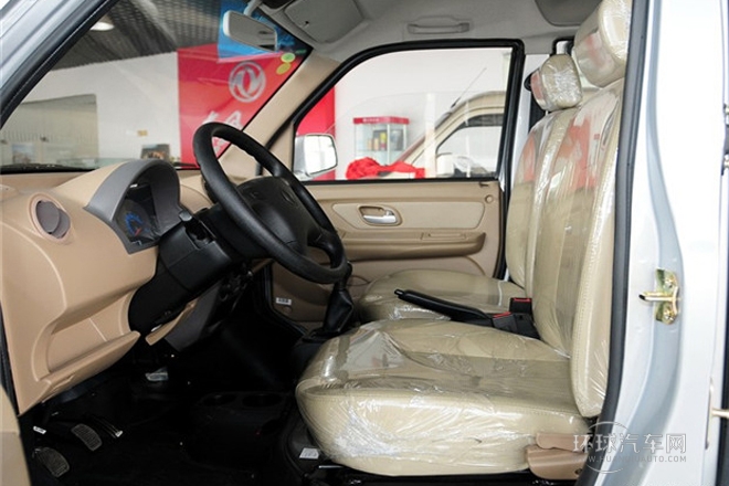 2011款 1.3L基本型BG13-20