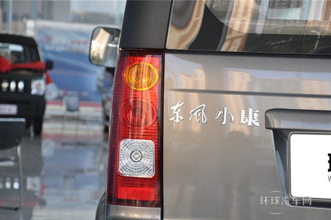 2011款 1.0L標(biāo)準(zhǔn)型BG10-01