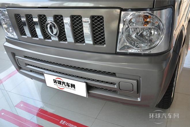 2011款 1.0L標準型BG10-01