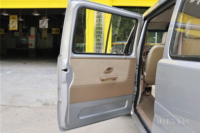 2009款 1.0L標準型BG10-01