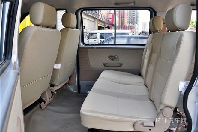 2009款 1.0L標(biāo)準(zhǔn)型BG10-01