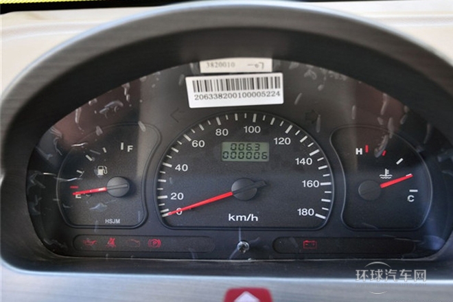 2009款 1.0L標準型BG10-01