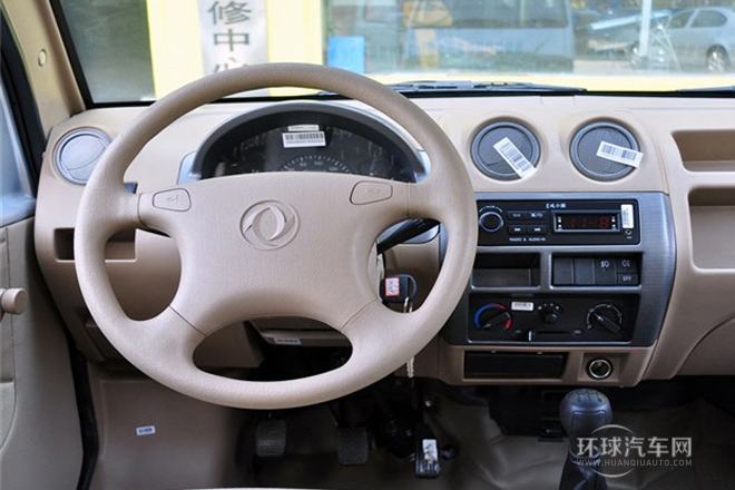 2009款 1.0L標準型BG10-01