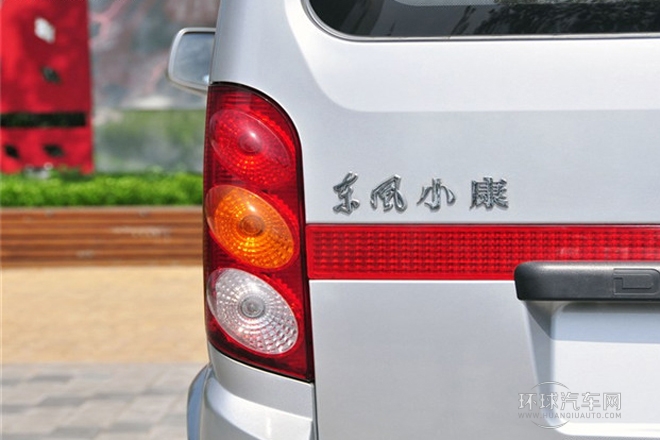 2009款 1.0L標準型BG10-01