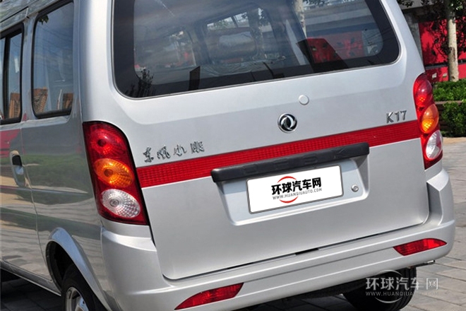 2009款 1.0L標(biāo)準(zhǔn)型BG10-01