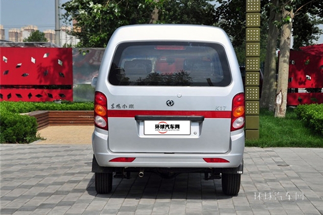 2009款 1.0L標準型BG10-01