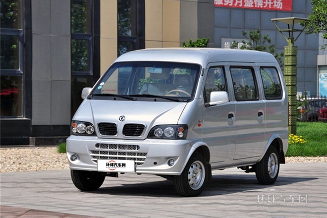 2009款 1.0L標準型BG10-01