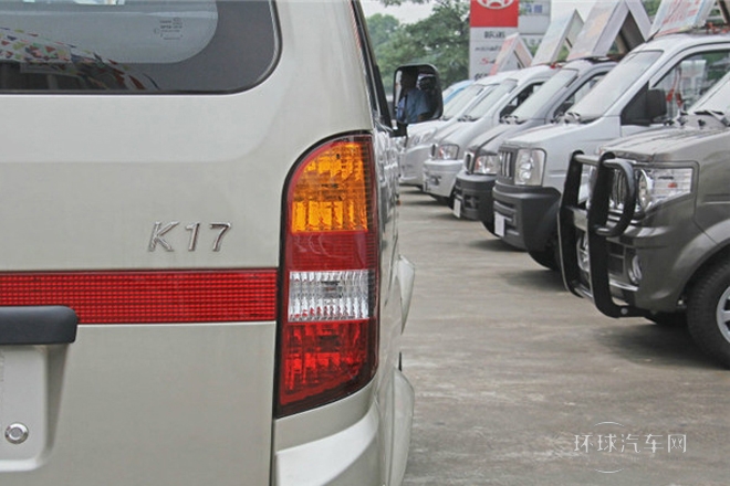 2009款 1.0L標準型AF10-06