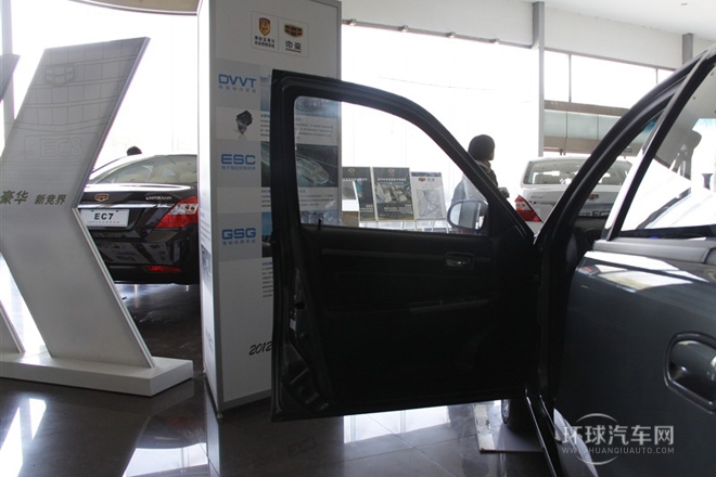 2012款 1.5L 手動(dòng)運(yùn)動(dòng)型II