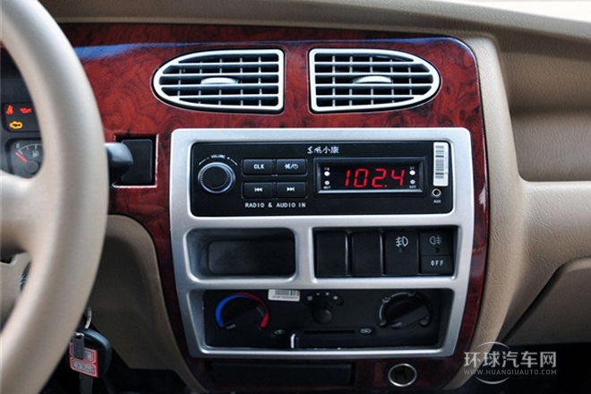 2010款 1.0L金鉆標準型EQ465i-21 3U