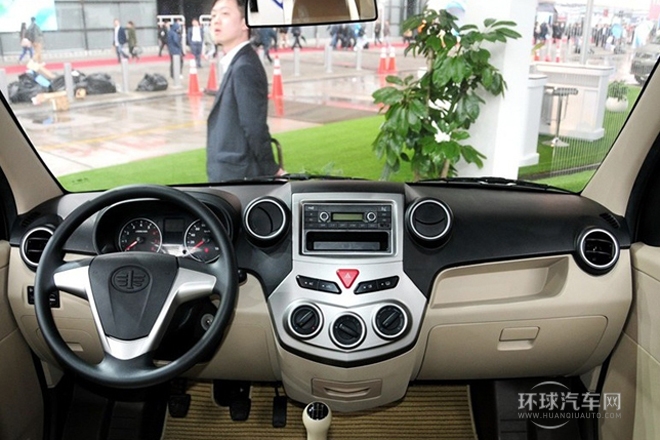 2013款 1.3L商務豪華型CA4GX13