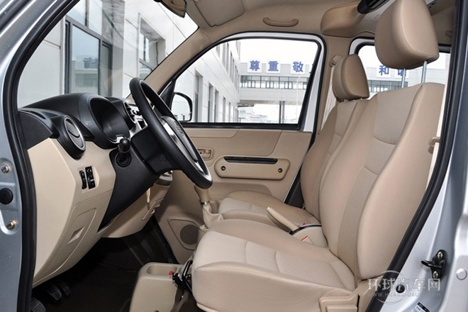 2013款 1.3L商務舒適型CA4GX13