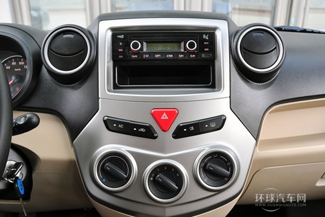 2013款 1.3L商務舒適型CA4GX13