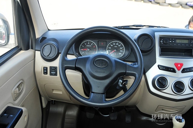 2014款 1.5L商務(wù)豪華型