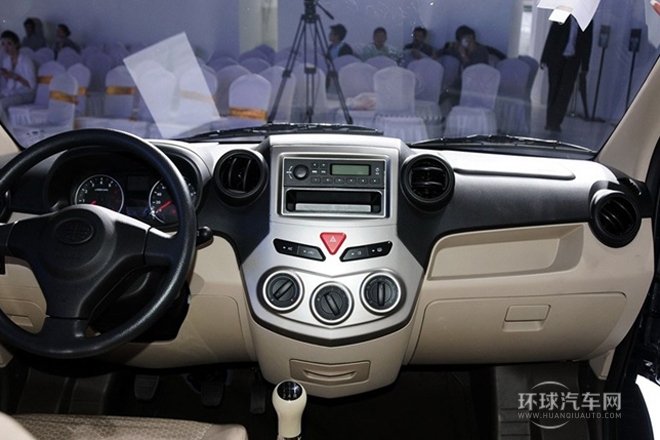 2014款 1.5L商務(wù)豪華型