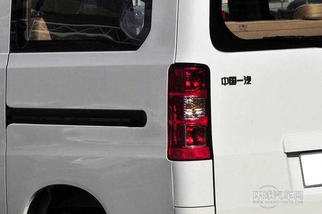 2014款 1.5L商務(wù)豪華型