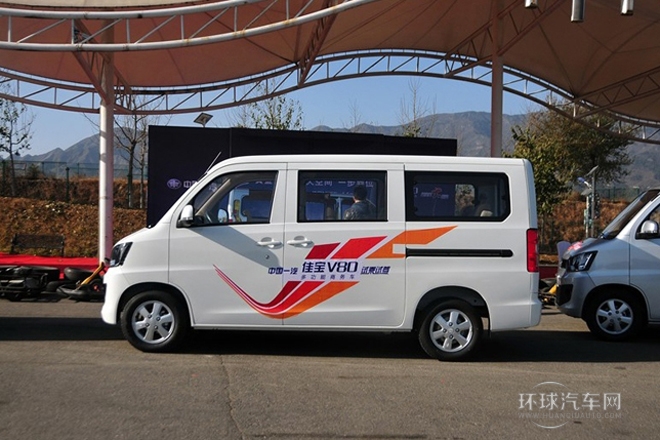 2014款 1.5L商務豪華型