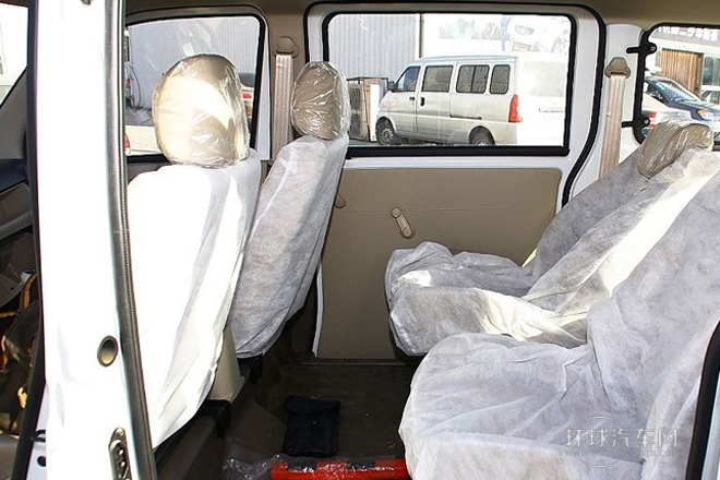 2014款 1.5L商務舒適型