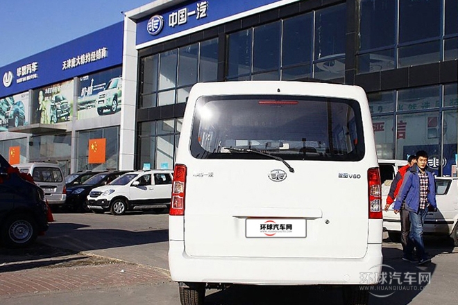 2014款 1.5L商務舒適型