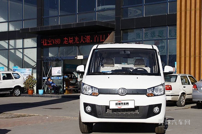 2014款 1.5L商務舒適型