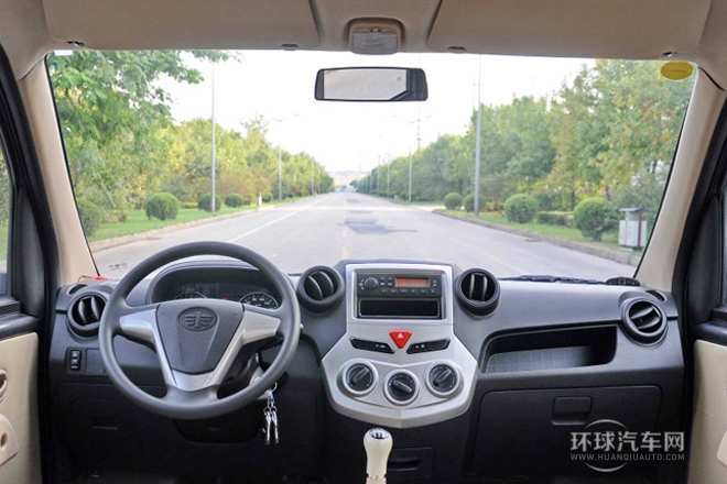 2014款 1.5L商務標準型