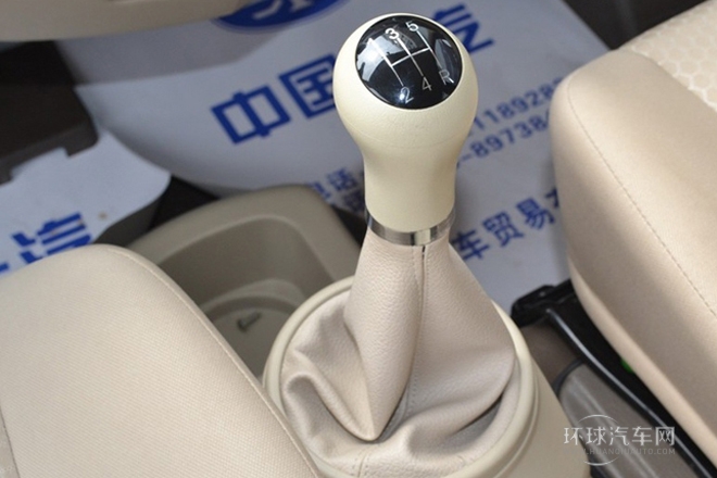 2014款 1.5L加長商務豪華型